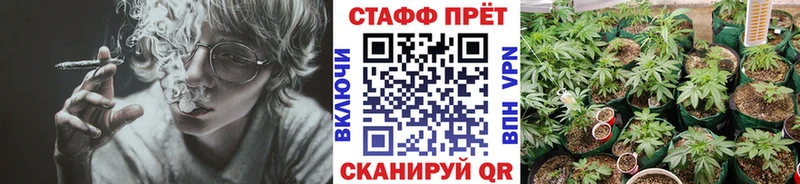 Купить Нижний Новгород МЕТАДОН  ГАШ  Cocaine 