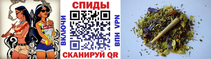 Бутират бутик  Нижний Новгород 