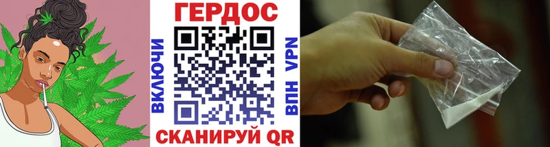 Героин Афган  Нижний Новгород 