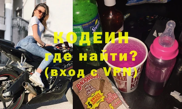 твердый Абдулино