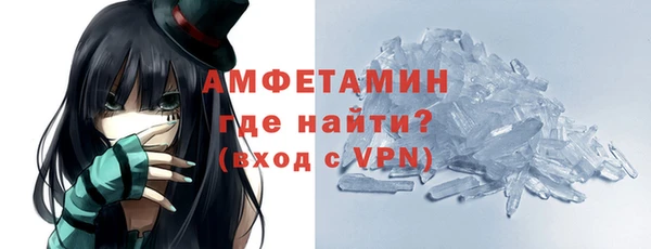 ГАЛЛЮЦИНОГЕННЫЕ ГРИБЫ Алексеевка