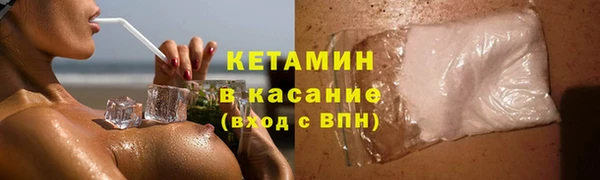 кокс Алексин
