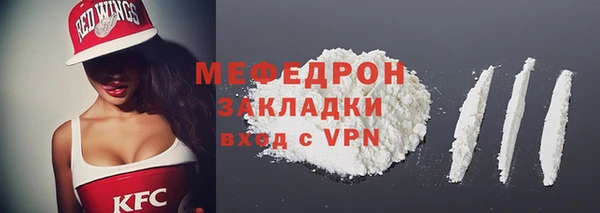 твердый Абдулино