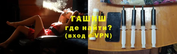 твердый Абдулино
