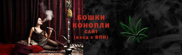 твердый Абдулино