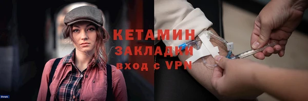 стафф Алзамай