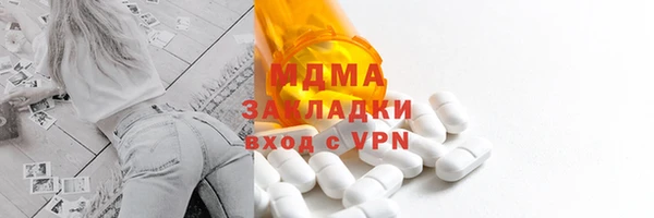 кокс Алексин