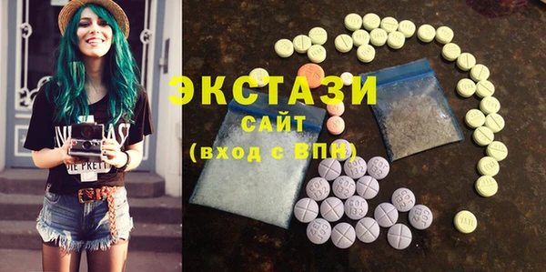 мдпв Елизово