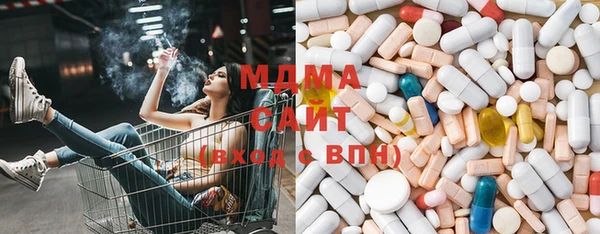 ГАЛЛЮЦИНОГЕННЫЕ ГРИБЫ Алексеевка