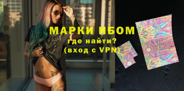 дурь Абинск