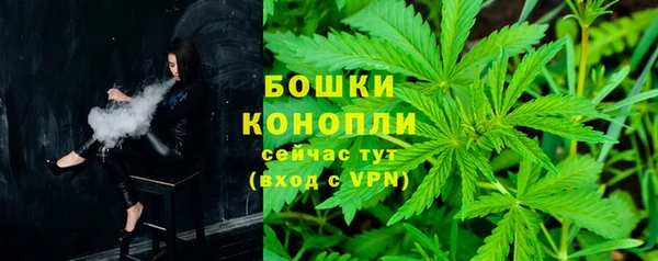 дурь Абинск