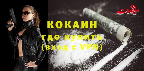 каннабис Елабуга