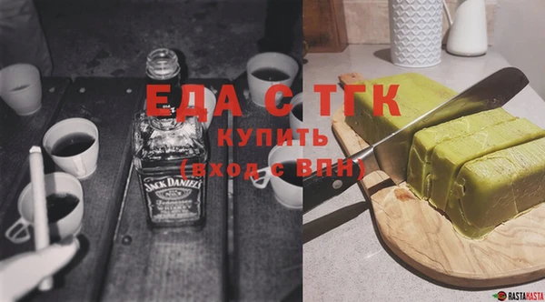 твердый Абдулино