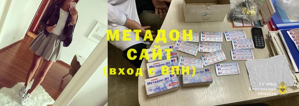твердый Абдулино