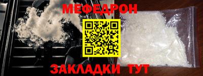 скорость mdpv Ипатово