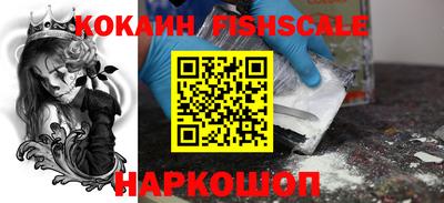 мефедрон мука Изобильный