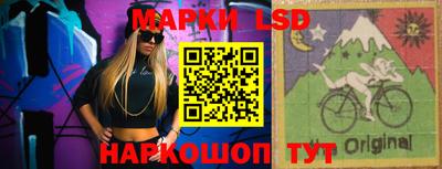 мефедрон мука Изобильный