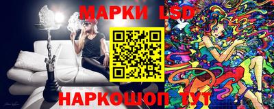 мефедрон мука Изобильный