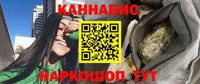 скорость mdpv Ипатово