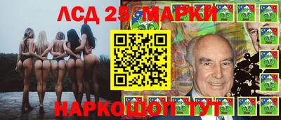 кокаин VHQ Ирбит