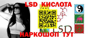 мефедрон мука Изобильный