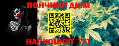 кокаин VHQ Ирбит