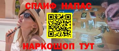 скорость mdpv Ипатово