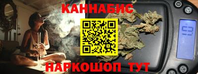 кокаин VHQ Ирбит
