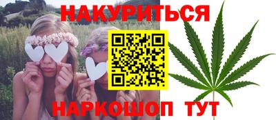 мефедрон мука Изобильный