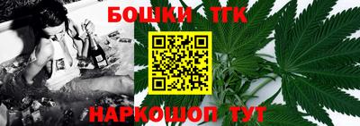 мефедрон мука Изобильный