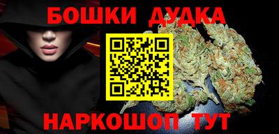 скорость mdpv Ипатово
