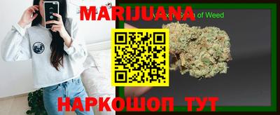 мефедрон мука Изобильный