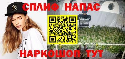 скорость mdpv Ипатово