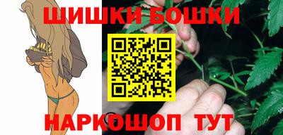 скорость mdpv Ипатово