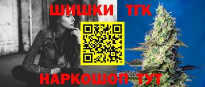 кокаин VHQ Ирбит