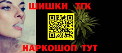 кокаин VHQ Ирбит