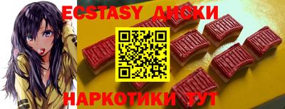 кокаин VHQ Ирбит