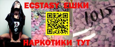 мефедрон мука Изобильный