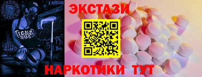 скорость mdpv Ипатово