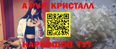мефедрон мука Изобильный