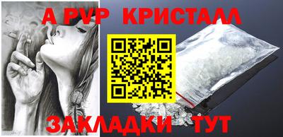 кокаин VHQ Ирбит