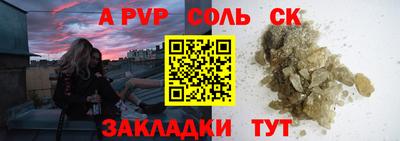мефедрон мука Изобильный