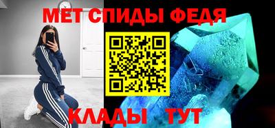 скорость mdpv Ипатово