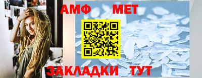 кокаин VHQ Ирбит