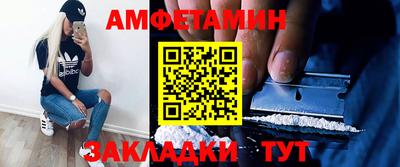 скорость mdpv Ипатово