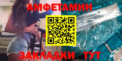 мефедрон мука Изобильный