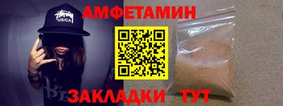 кокаин VHQ Ирбит