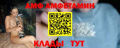 мефедрон мука Изобильный