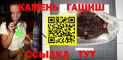 скорость mdpv Ипатово