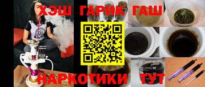скорость mdpv Ипатово